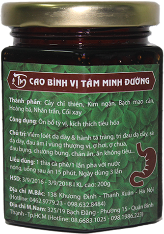 Cao bình vị